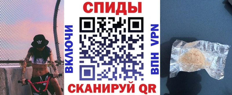 mega вход  сколько стоит  Новокузнецк  Amphetamine 98% 
