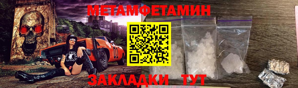 АМФ Premium Новокузнецк