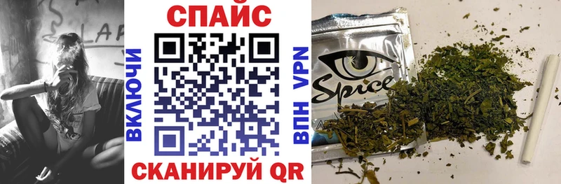 Бутират бутандиол  Новокузнецк 