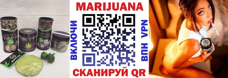 Еда ТГК конопля  где купить   Новокузнецк 