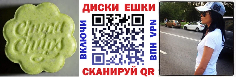 как найти закладки  Новокузнецк  Экстази бентли 