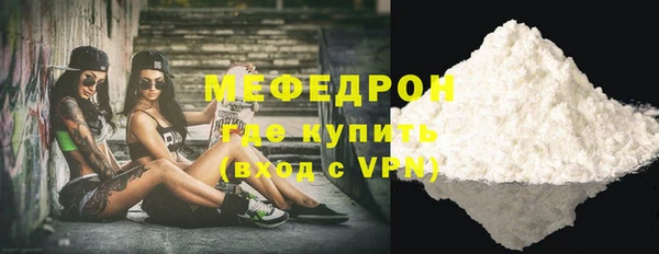 каннабис Навашино