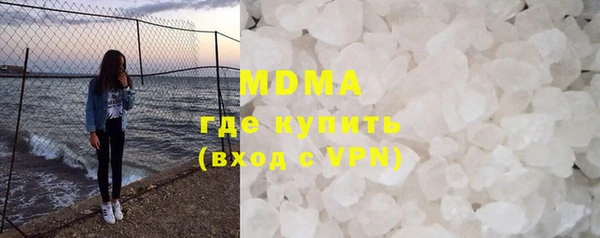 меф VHQ Наволоки