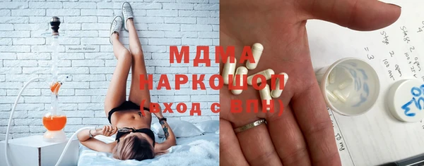 меф VHQ Наволоки