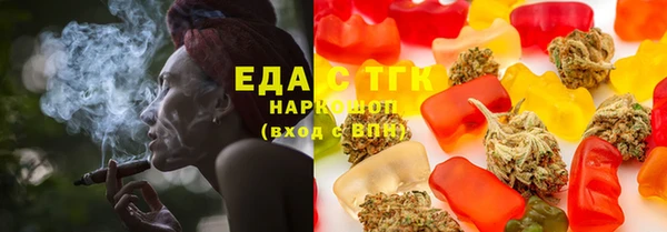 мдма Михайловка