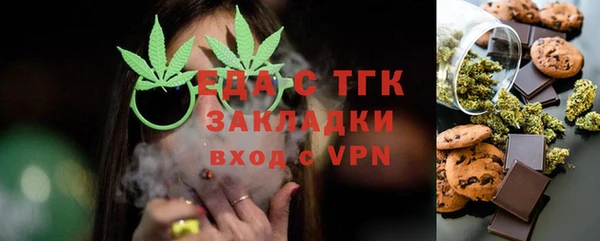 меф VHQ Наволоки