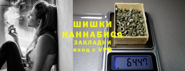 гидра Михайлов