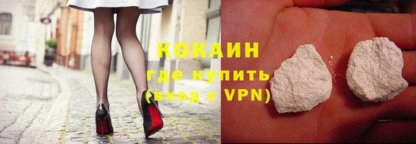 мдма Михайловка