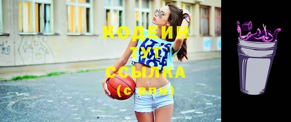 каннабис Навашино