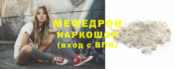 меф VHQ Наволоки