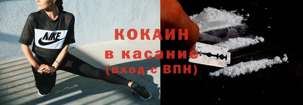 меф VHQ Наволоки