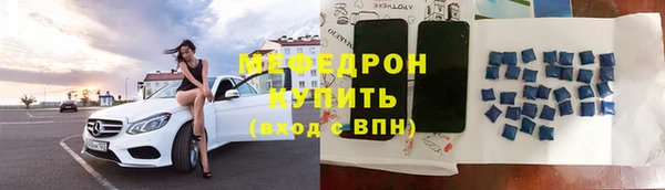 СК Надым