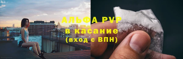 каннабис Навашино