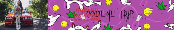 меф VHQ Наволоки