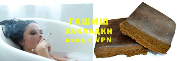 мдма Михайловка