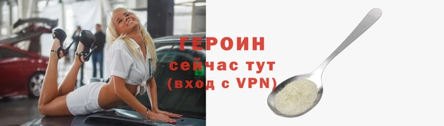 СК Надым