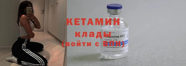 гидра Михайлов