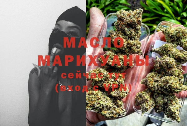 стаф Бежецк
