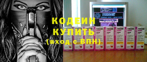 гидра Михайлов