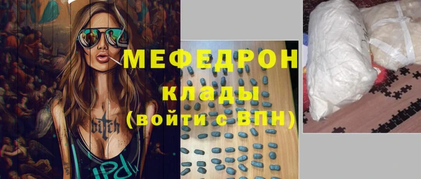 СК Надым