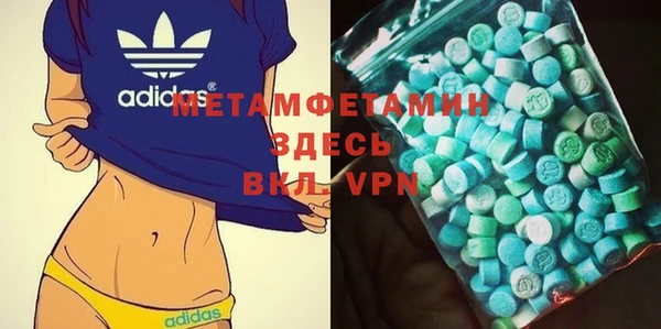 каннабис Навашино