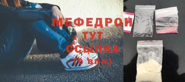 гидра Михайлов