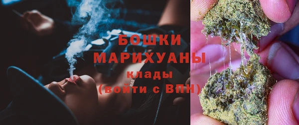 экстази Белая Калитва