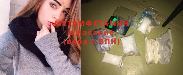 СК Надым