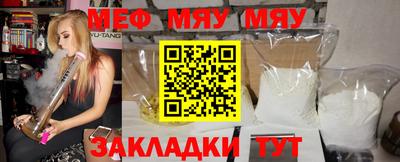 ПСИЛОЦИБИНОВЫЕ ГРИБЫ Кандалакша