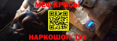 ПСИЛОЦИБИНОВЫЕ ГРИБЫ Кандалакша