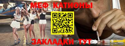 прущие крисы Будённовск