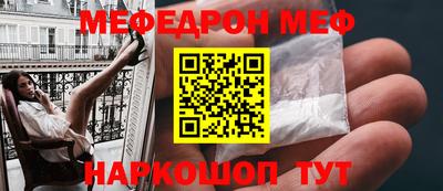 героин Бузулук