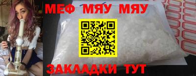 героин Бузулук