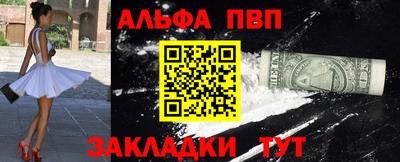 ПСИЛОЦИБИНОВЫЕ ГРИБЫ Кандалакша