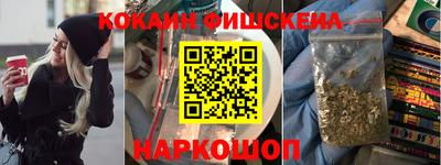 ПСИЛОЦИБИНОВЫЕ ГРИБЫ Кандалакша