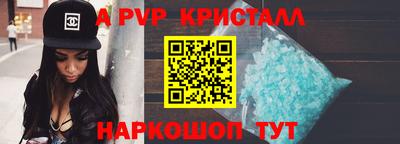 ПСИЛОЦИБИНОВЫЕ ГРИБЫ Кандалакша