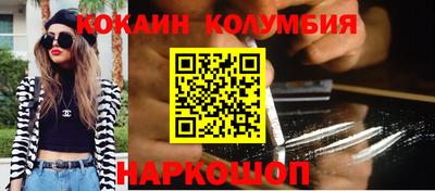 прущие крисы Будённовск