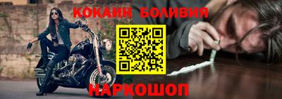 прущие крисы Будённовск