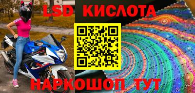 2c-b Канаш
