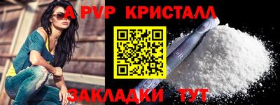 ПСИЛОЦИБИНОВЫЕ ГРИБЫ Кандалакша