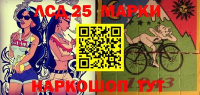 винт Бугуруслан