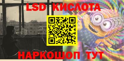 прущие крисы Будённовск