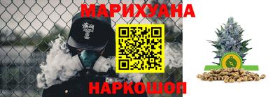 прущие крисы Будённовск