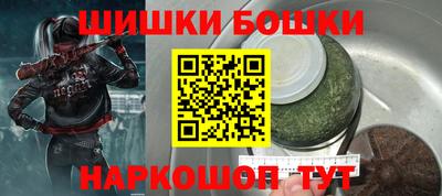 ПСИЛОЦИБИНОВЫЕ ГРИБЫ Кандалакша