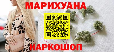 2c-b Канаш