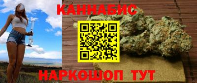 2c-b Канаш