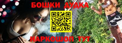 ПСИЛОЦИБИНОВЫЕ ГРИБЫ Кандалакша