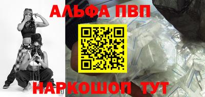 jwh Камышлов