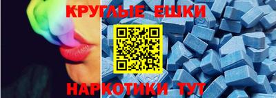 героин Бузулук