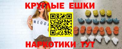 jwh Камышлов